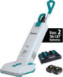 MAKITA Cordless Upright Vacuum DVC560PT2 (Battery & Charger Included) Online now